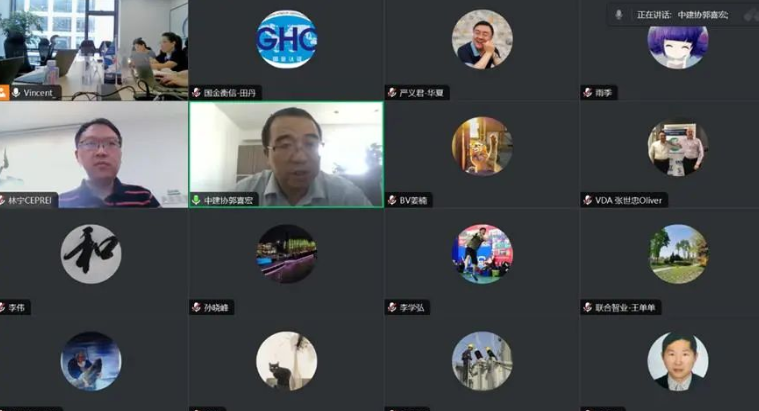 人员注册技术与申投诉委员会质量管理类专家工作组第一次全体会议在京召开