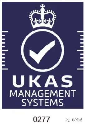 UKAS认证标志