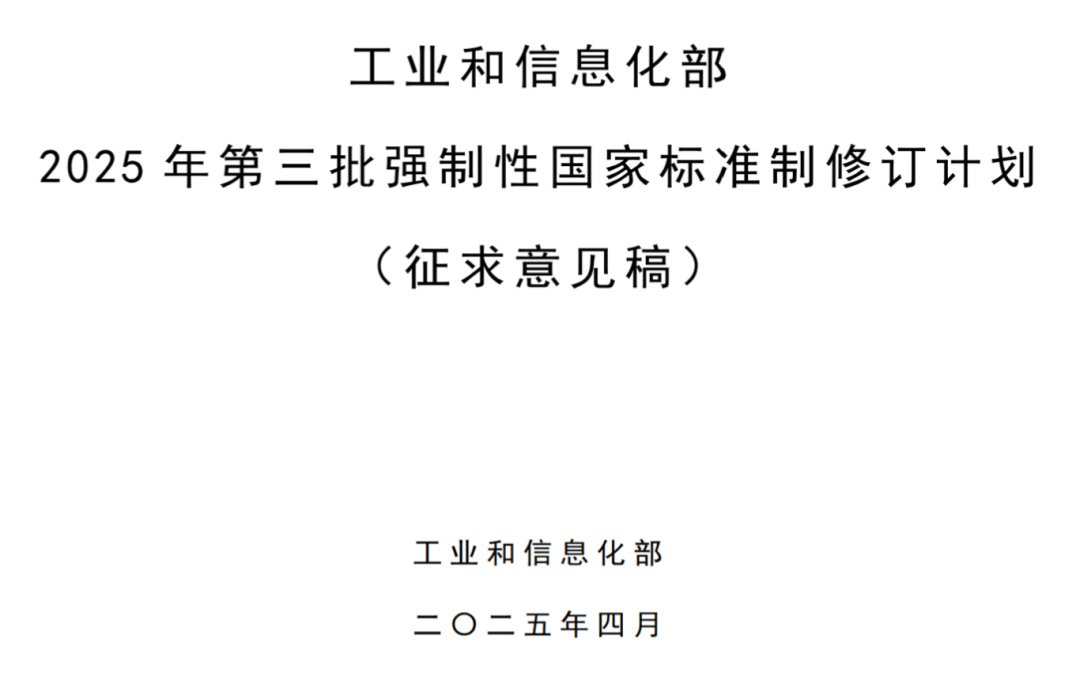 e88c94a7f1cda0fe63f61b3d275cd63a.png
