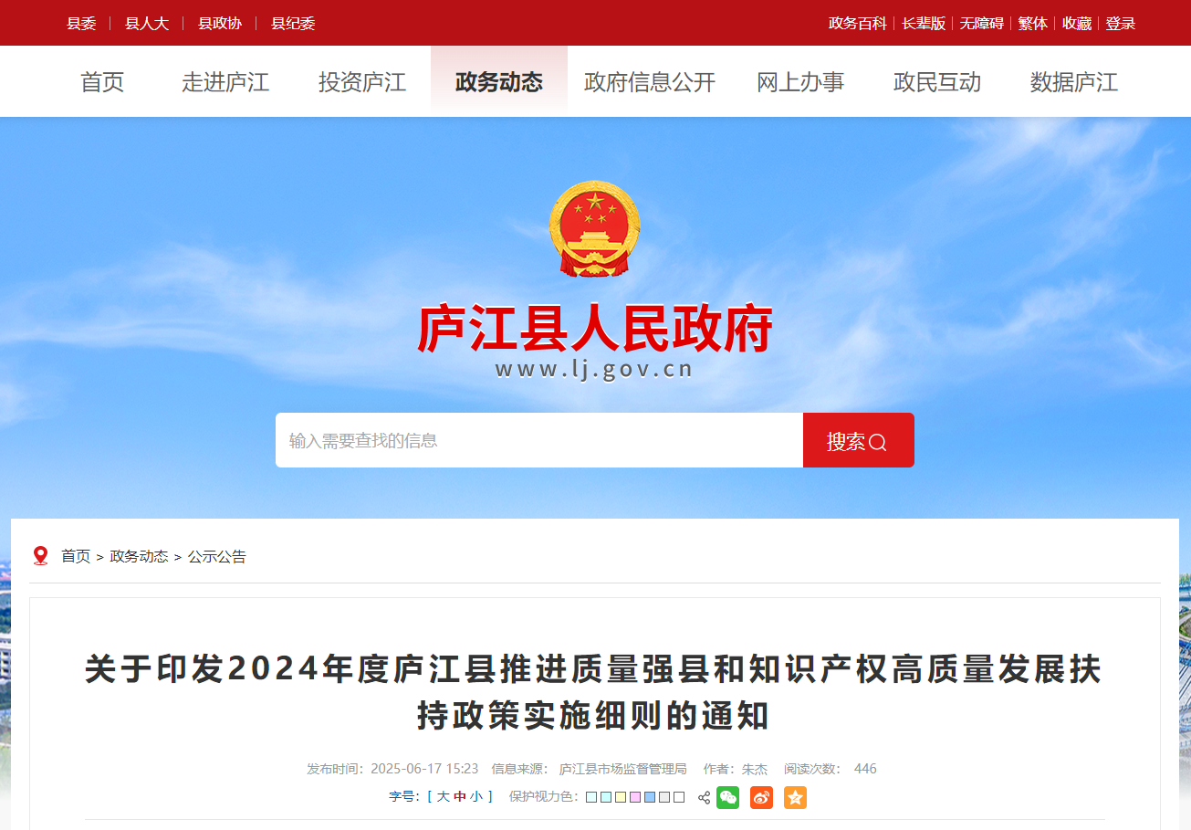 a1b7ed85903882f146d47a7f89afe9ce.png