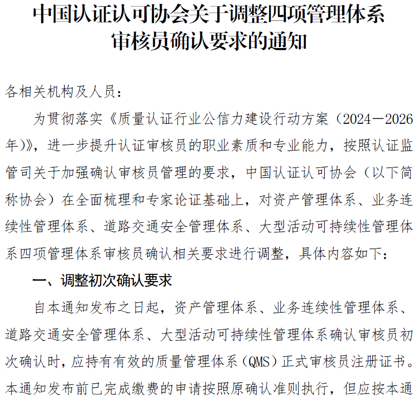 7a5686bed96d274c671b8fa8036915e6.png