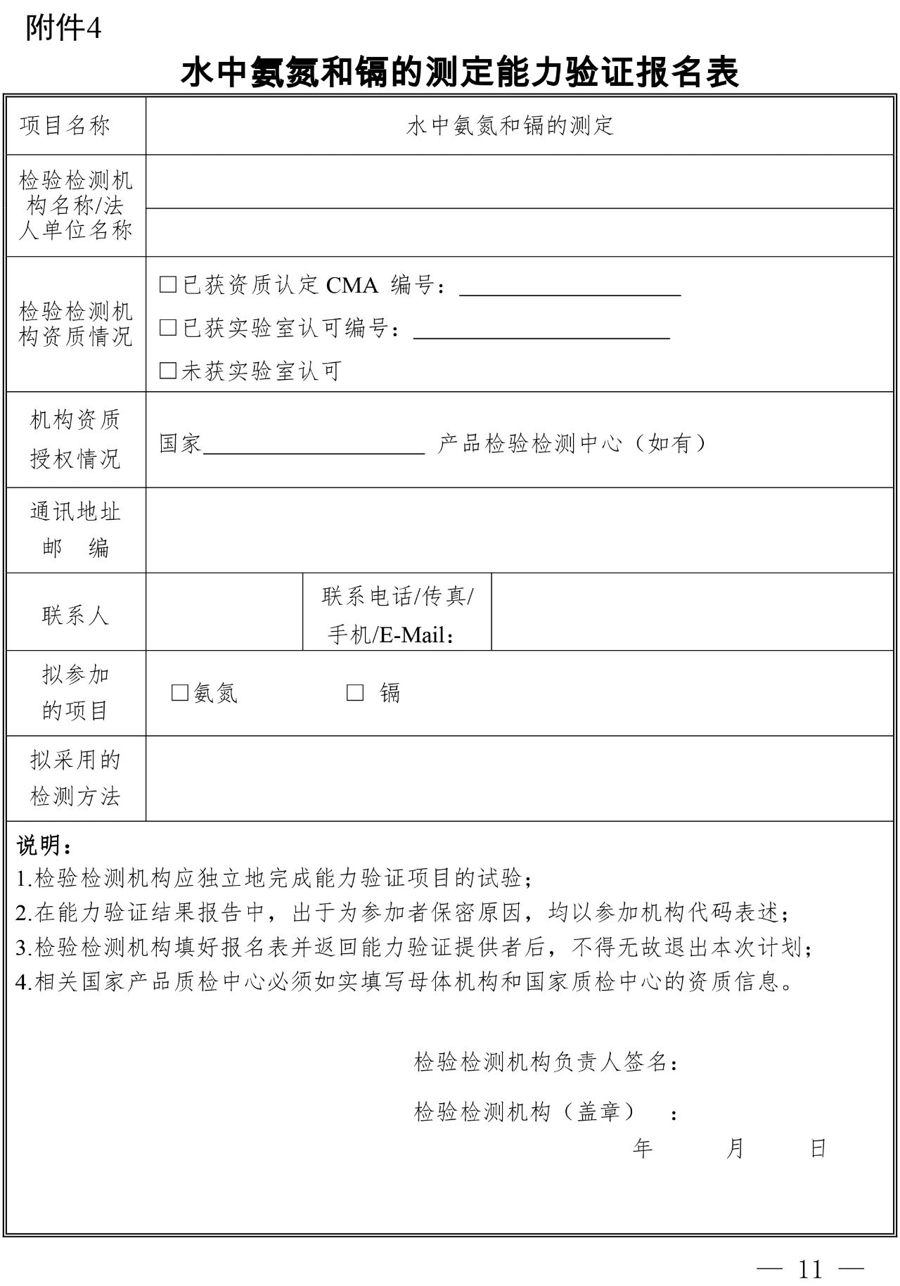 91d203da4736df0452237cb98b6de769.jpg