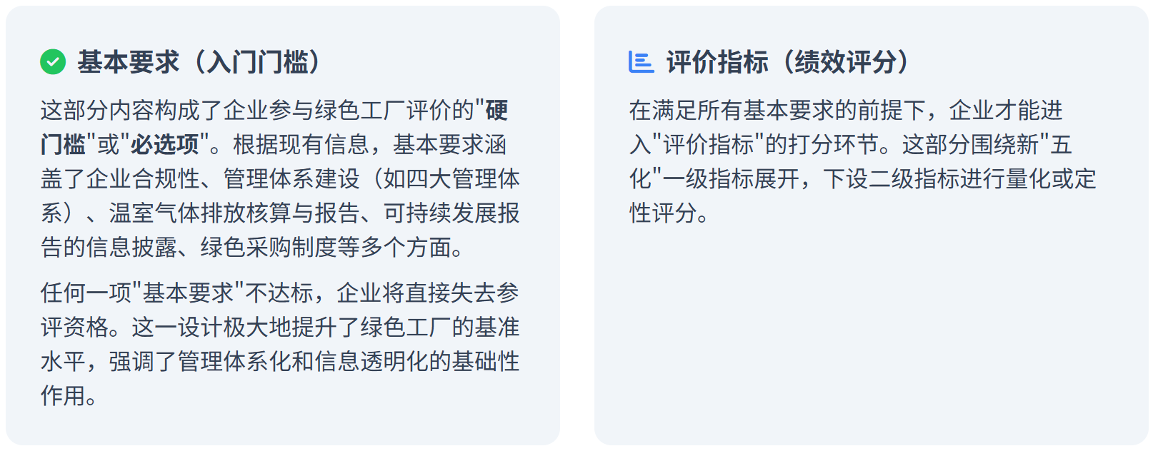 4398f75eabe5e6886e91f02aa8b1b316.png
