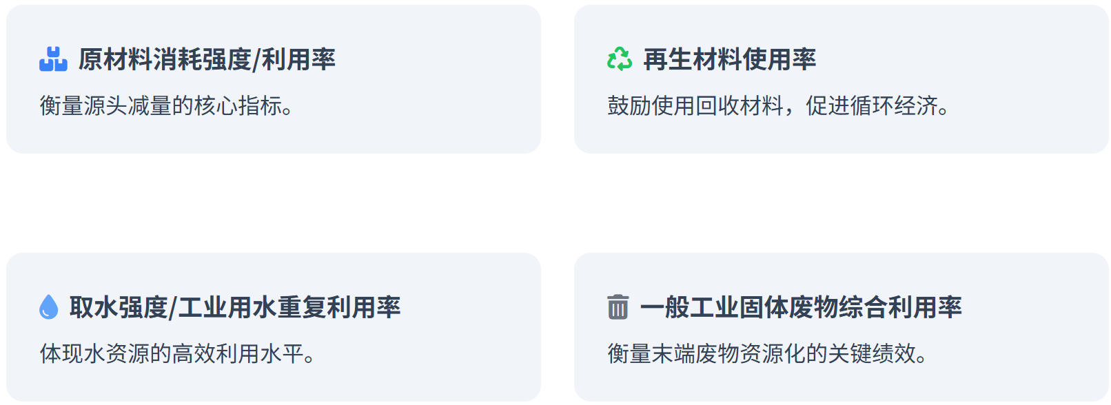 5abf7ea44cf4ea08008abde93de3cc2b.png