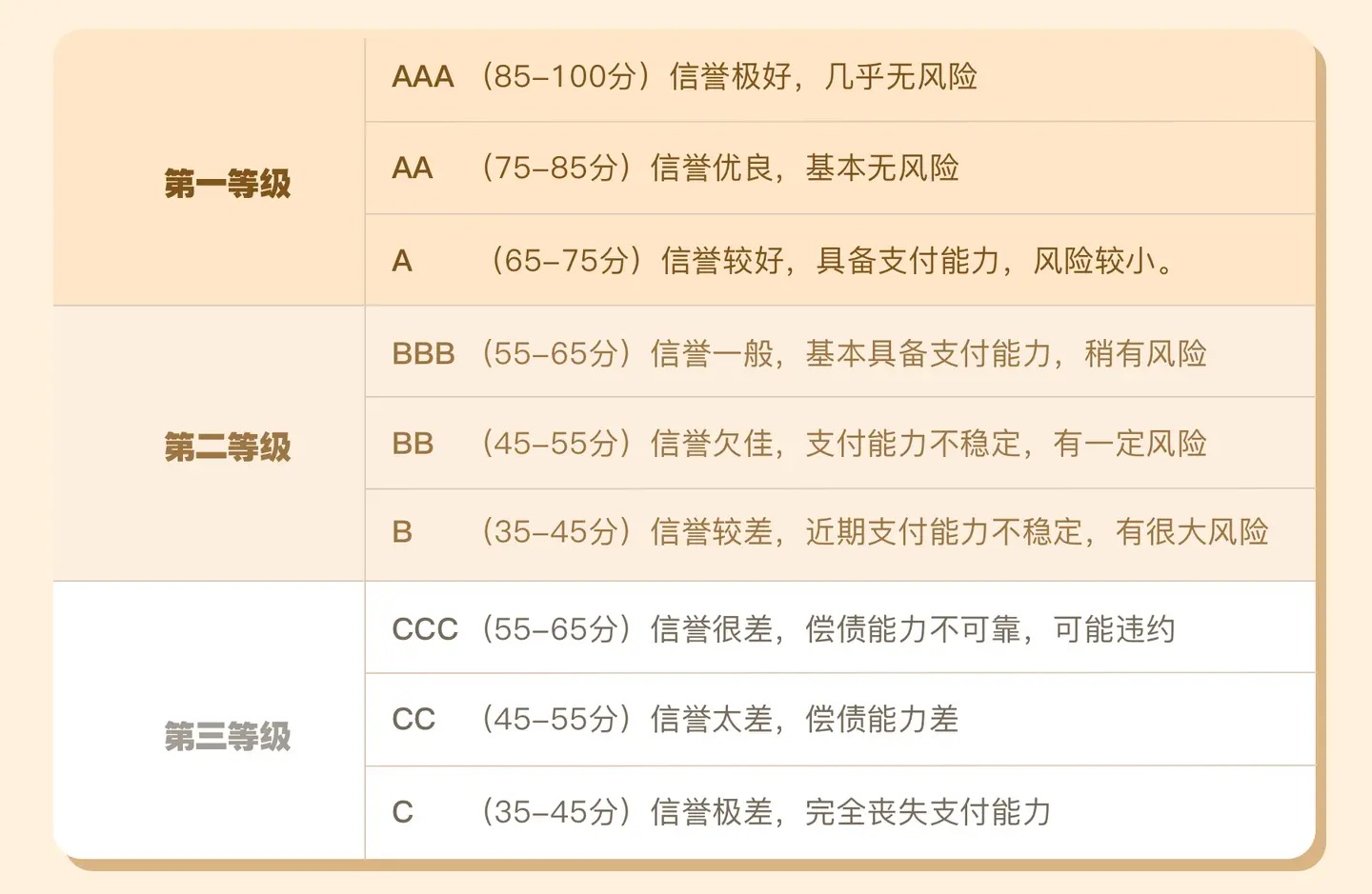 5ee825dd-ebf6-46cc-8a99-9ddeca04b748.jpg